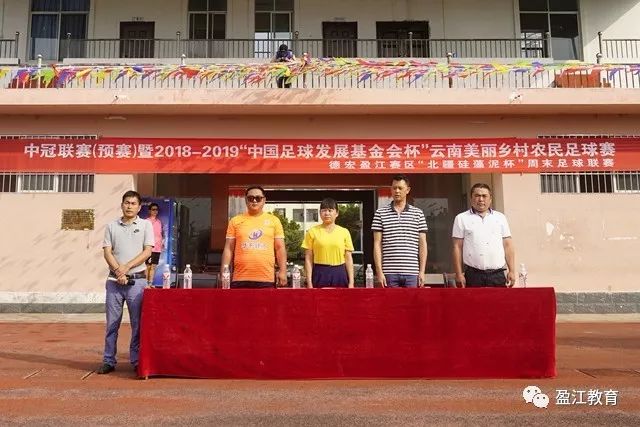 33岁老将助热刺逆转局势 单场进球成“福星
